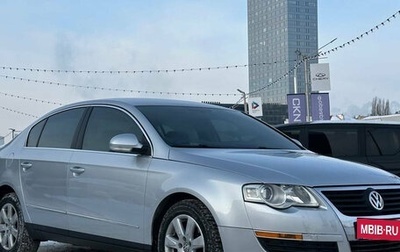 Volkswagen Passat B6, 2006 год, 885 000 рублей, 1 фотография