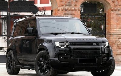 Land Rover Defender II, 2020 год, 7 000 000 рублей, 1 фотография