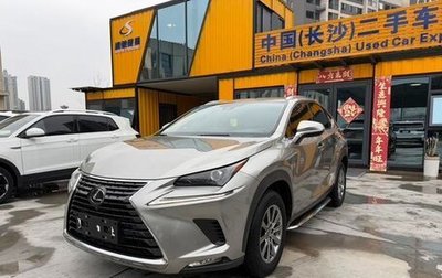 Lexus NX I, 2021 год, 3 000 000 рублей, 1 фотография