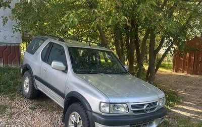 Opel Frontera B, 2002 год, 450 000 рублей, 1 фотография