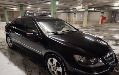 Honda Legend IV, 2007 год, 1 100 000 рублей, 1 фотография