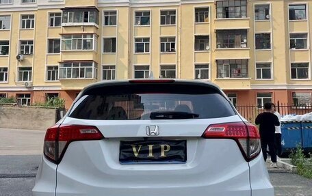 Honda Vezel, 2020 год, 1 600 000 рублей, 7 фотография