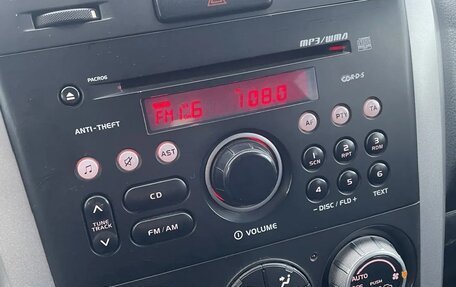 Suzuki Grand Vitara, 2006 год, 749 000 рублей, 13 фотография