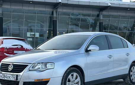 Volkswagen Passat B6, 2006 год, 885 000 рублей, 3 фотография