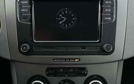 Volkswagen Passat B6, 2006 год, 885 000 рублей, 8 фотография