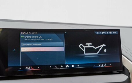 BMW X3, 2025 год, 7 430 000 рублей, 22 фотография