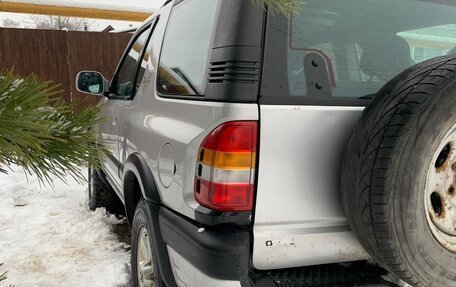 Opel Frontera B, 2002 год, 450 000 рублей, 17 фотография