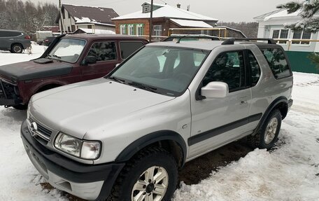 Opel Frontera B, 2002 год, 450 000 рублей, 15 фотография