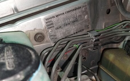 Toyota Ipsum II, 2000 год, 580 000 рублей, 4 фотография