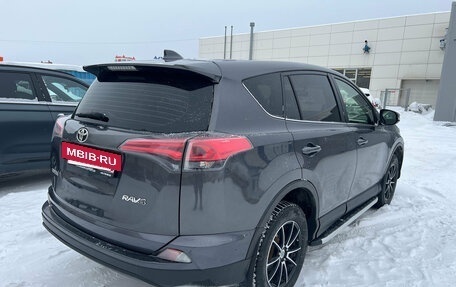 Toyota RAV4, 2015 год, 1 749 000 рублей, 4 фотография