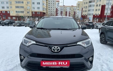 Toyota RAV4, 2015 год, 1 749 000 рублей, 5 фотография