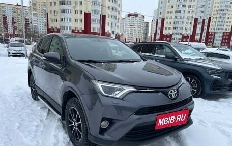 Toyota RAV4, 2015 год, 1 749 000 рублей, 3 фотография