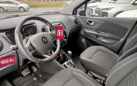 Renault Kaptur I рестайлинг, 2016 год, 1 480 000 рублей, 9 фотография