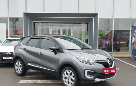 Renault Kaptur I рестайлинг, 2016 год, 1 480 000 рублей, 3 фотография