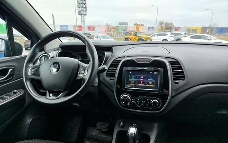 Renault Kaptur I рестайлинг, 2016 год, 1 480 000 рублей, 11 фотография