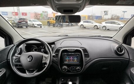 Renault Kaptur I рестайлинг, 2016 год, 1 480 000 рублей, 12 фотография