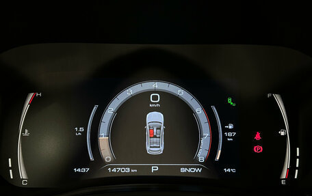 Haval Jolion, 2025 год, 2 299 000 рублей, 26 фотография