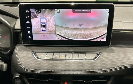 Haval Jolion, 2025 год, 2 299 000 рублей, 19 фотография