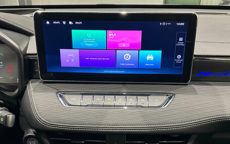 Haval Jolion, 2025 год, 2 299 000 рублей, 18 фотография