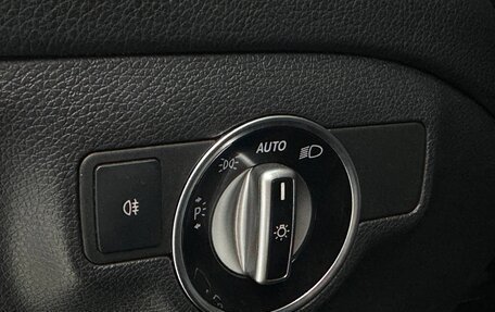 Mercedes-Benz GLA, 2017 год, 2 450 000 рублей, 31 фотография