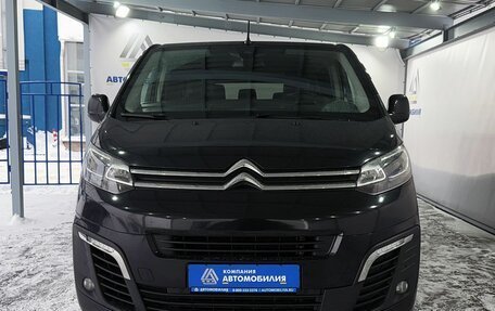 Citroen SpaceTourer I, 2020 год, 3 249 000 рублей, 8 фотография