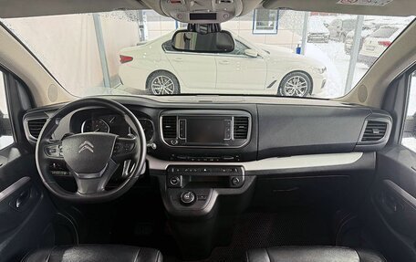 Citroen SpaceTourer I, 2020 год, 3 249 000 рублей, 11 фотография