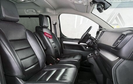 Citroen SpaceTourer I, 2020 год, 3 249 000 рублей, 12 фотография