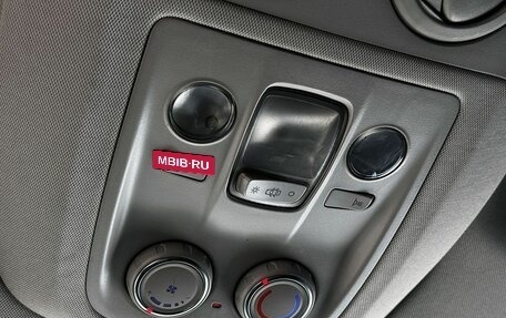 Citroen SpaceTourer I, 2020 год, 3 249 000 рублей, 22 фотография