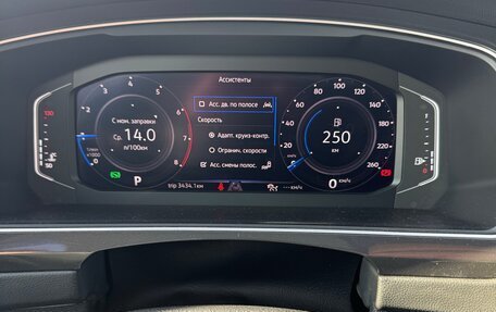 Volkswagen Tiguan II, 2019 год, 2 600 000 рублей, 8 фотография