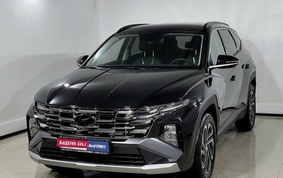 Hyundai Tucson, 2025 год, 4 680 000 рублей, 1 фотография