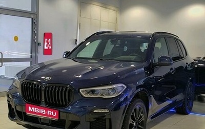 BMW X5, 2020 год, 8 176 000 рублей, 1 фотография