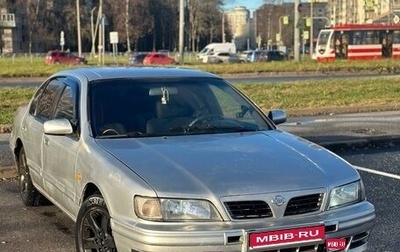Nissan Maxima IV, 1999 год, 270 000 рублей, 1 фотография