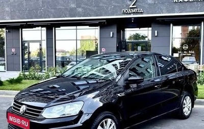 Volkswagen Polo VI (EU Market), 2019 год, 1 200 000 рублей, 1 фотография