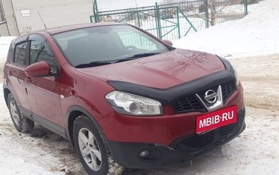 Nissan Qashqai, 2011 год, 1 200 000 рублей, 1 фотография