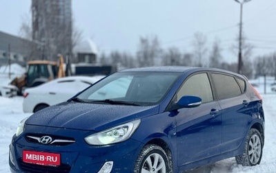 Hyundai Solaris II рестайлинг, 2012 год, 799 000 рублей, 1 фотография