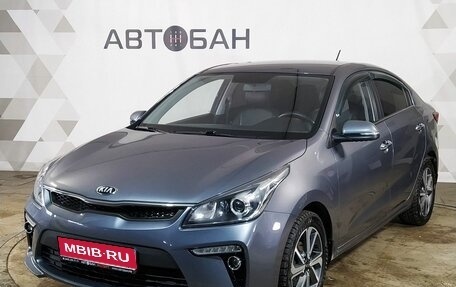 KIA Rio IV, 2019 год, 1 695 000 рублей, 1 фотография
