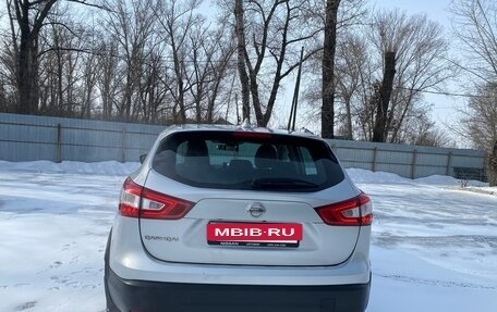 Nissan Qashqai, 2017 год, 1 830 000 рублей, 4 фотография