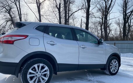 Nissan Qashqai, 2017 год, 1 830 000 рублей, 5 фотография