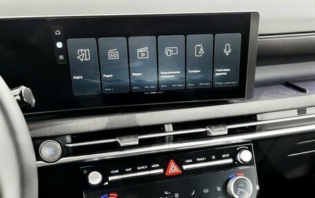 Hyundai Tucson, 2025 год, 4 680 000 рублей, 7 фотография