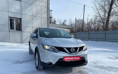 Nissan Qashqai, 2017 год, 1 830 000 рублей, 6 фотография