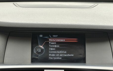 BMW X3, 2011 год, 1 700 000 рублей, 9 фотография