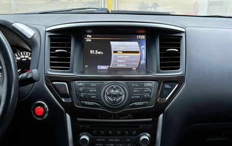 Nissan Pathfinder, 2016 год, 1 699 000 рублей, 18 фотография