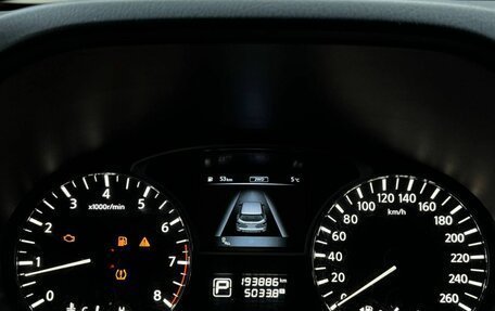 Nissan Pathfinder, 2016 год, 1 699 000 рублей, 16 фотография