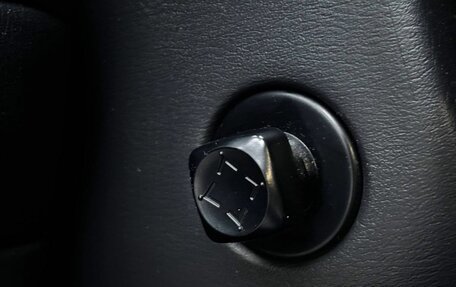 Nissan Pathfinder, 2016 год, 1 699 000 рублей, 30 фотография