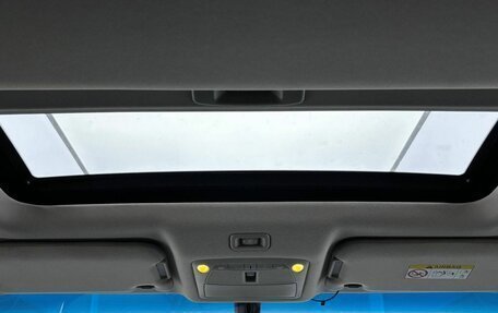 Nissan Pathfinder, 2016 год, 1 699 000 рублей, 29 фотография