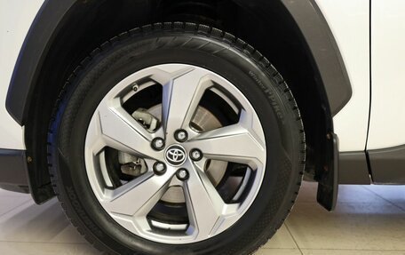 Toyota RAV4, 2019 год, 3 575 000 рублей, 10 фотография