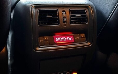 Nissan Pathfinder, 2016 год, 1 699 000 рублей, 26 фотография