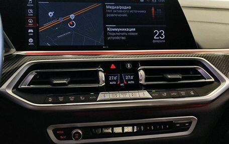 BMW X5, 2020 год, 8 176 000 рублей, 15 фотография