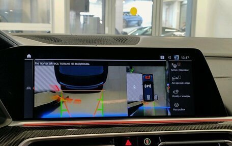 BMW X5, 2020 год, 8 176 000 рублей, 19 фотография