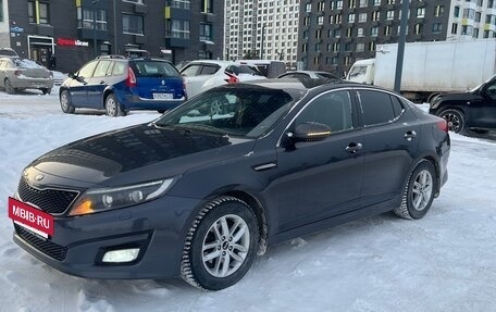 KIA Optima III, 2015 год, 1 550 000 рублей, 4 фотография